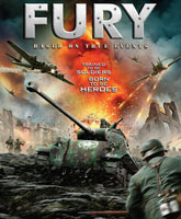 Смотреть Онлайн Последняя битва / Ardennes Fury [2014]